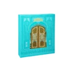 Door Box