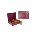 DES - 4 Salsa Jar Hamper Box